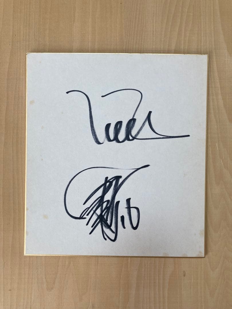 阪神タイガース レジェンド3人サイン色紙 3枚セット