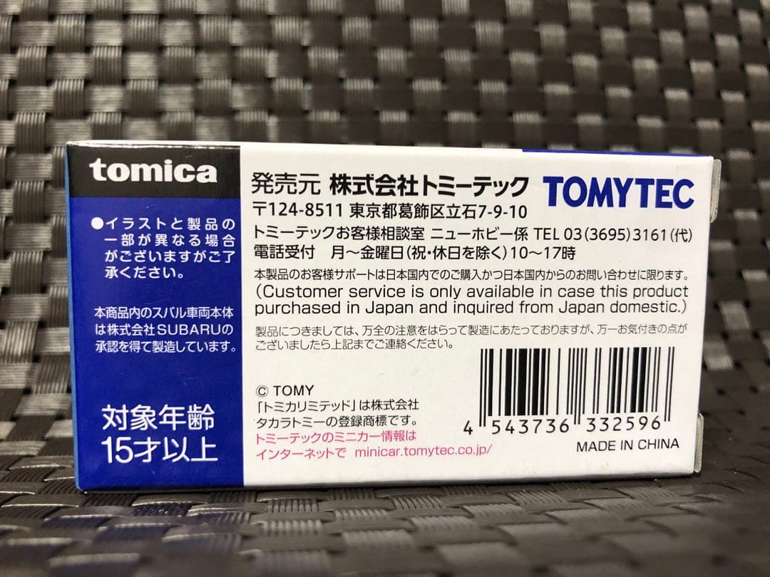 1/64 トミカリミテッドヴィンテージ スバル インプレッサ WRX STI