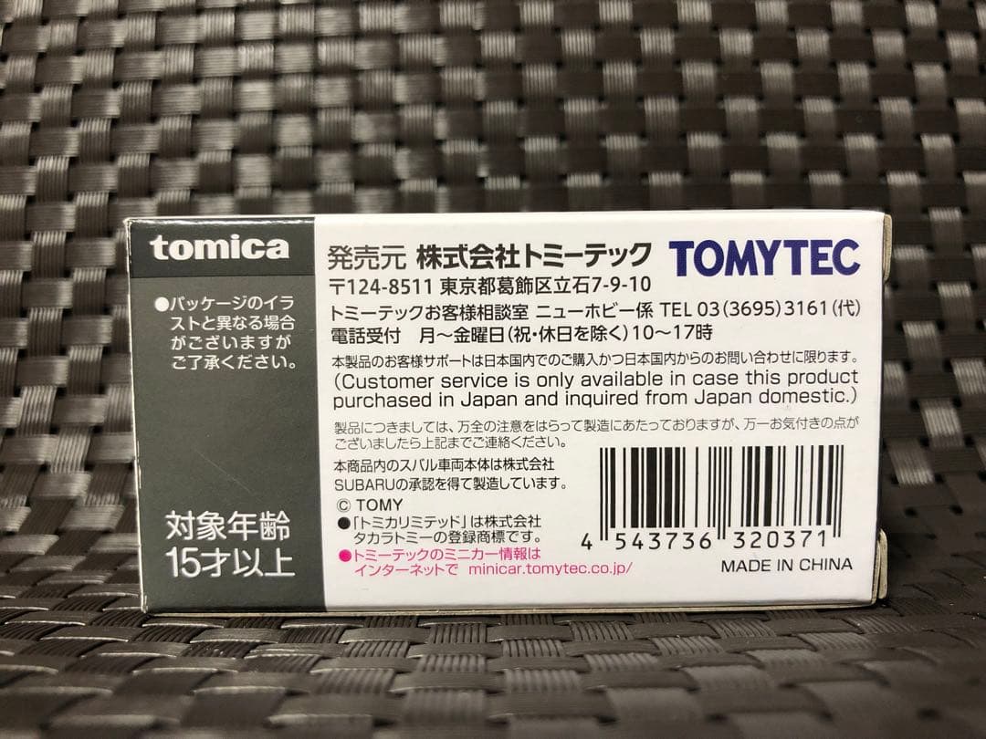 1/64 トミカリミテッドヴィンテージ スバル インプレッサ WRX STI