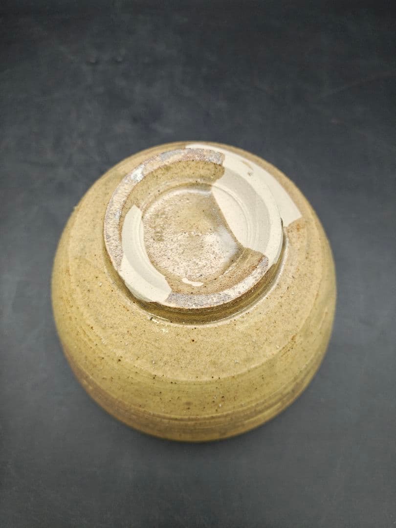 三朝焼　伊羅保茶碗　落款　在銘　抹茶碗　共箱