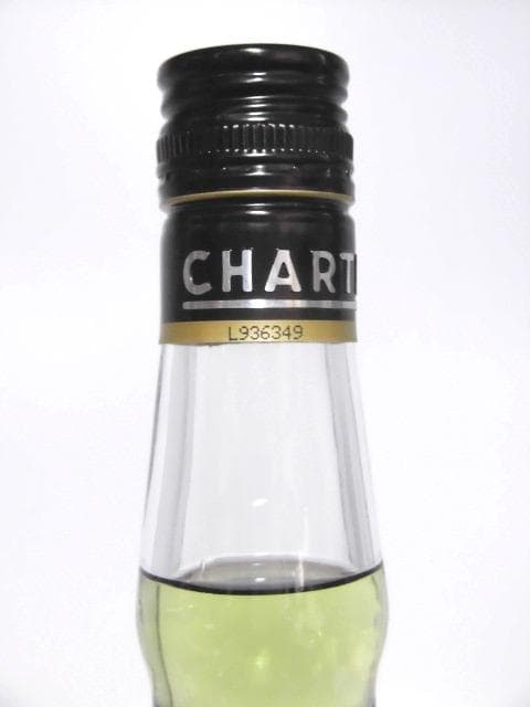 【L2】シャルトリューズ ヴェール ユニオンリカーズ正規品 700ml