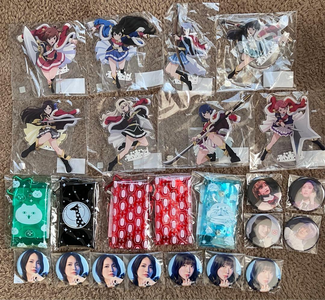 スタァライト　レヴュースタァライト　グッズ　アクスタ　缶バッジ　ブロマイド