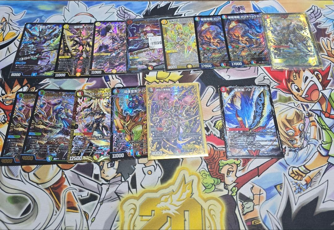 デュエルマスターズ 引退品