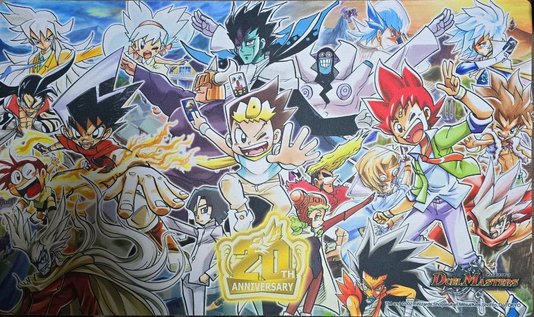 デュエルマスターズ 引退品