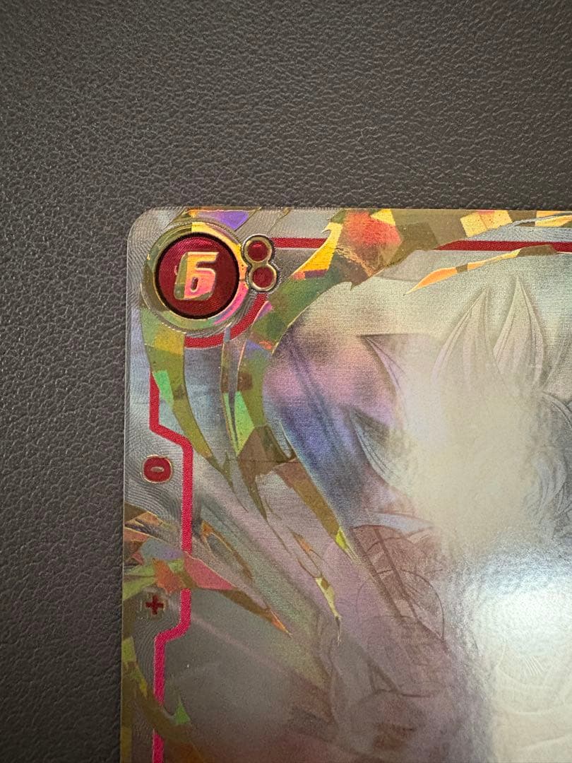 孫悟空 スーパーパラレル FB04-129 SCR☆☆