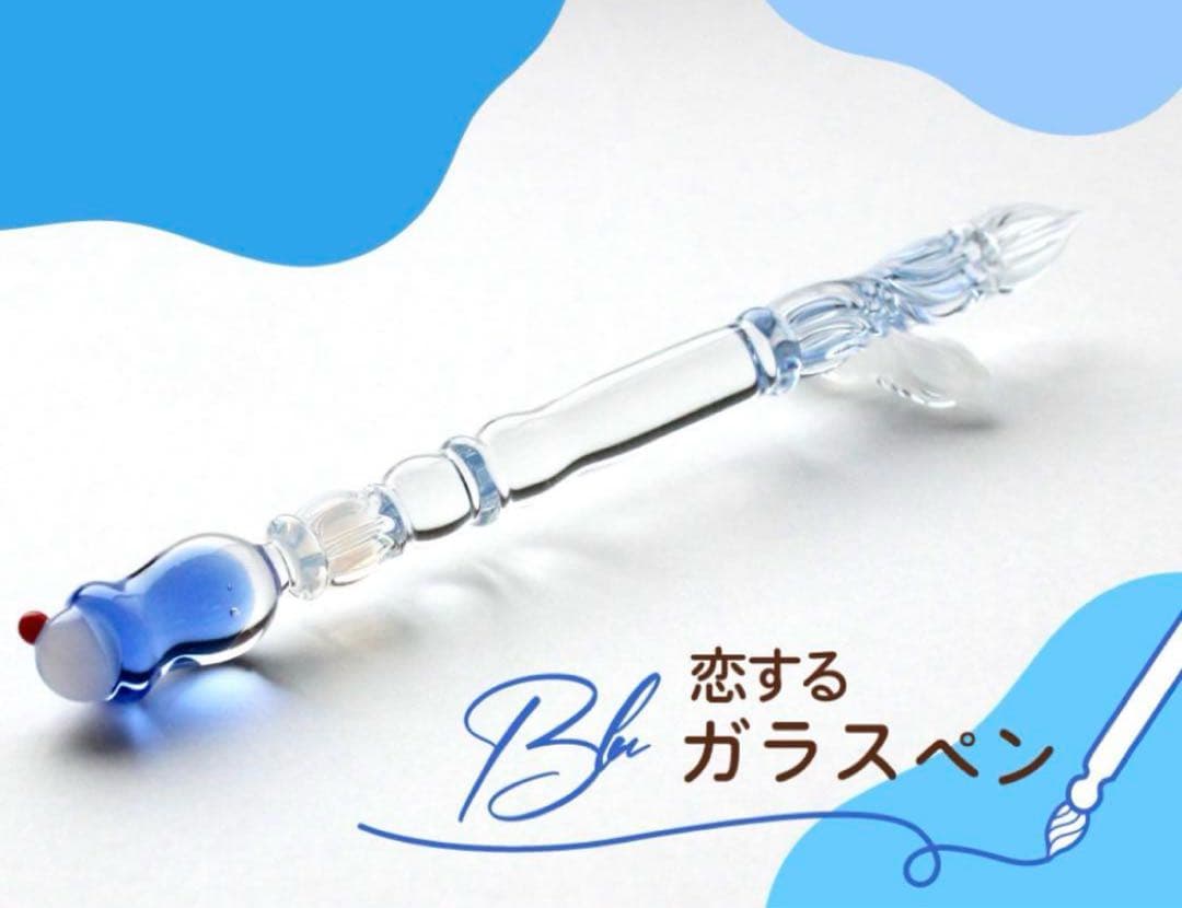 n*u様 paraglass 古川紙工さんのコラボ　クリームソーダ　ガラスペン