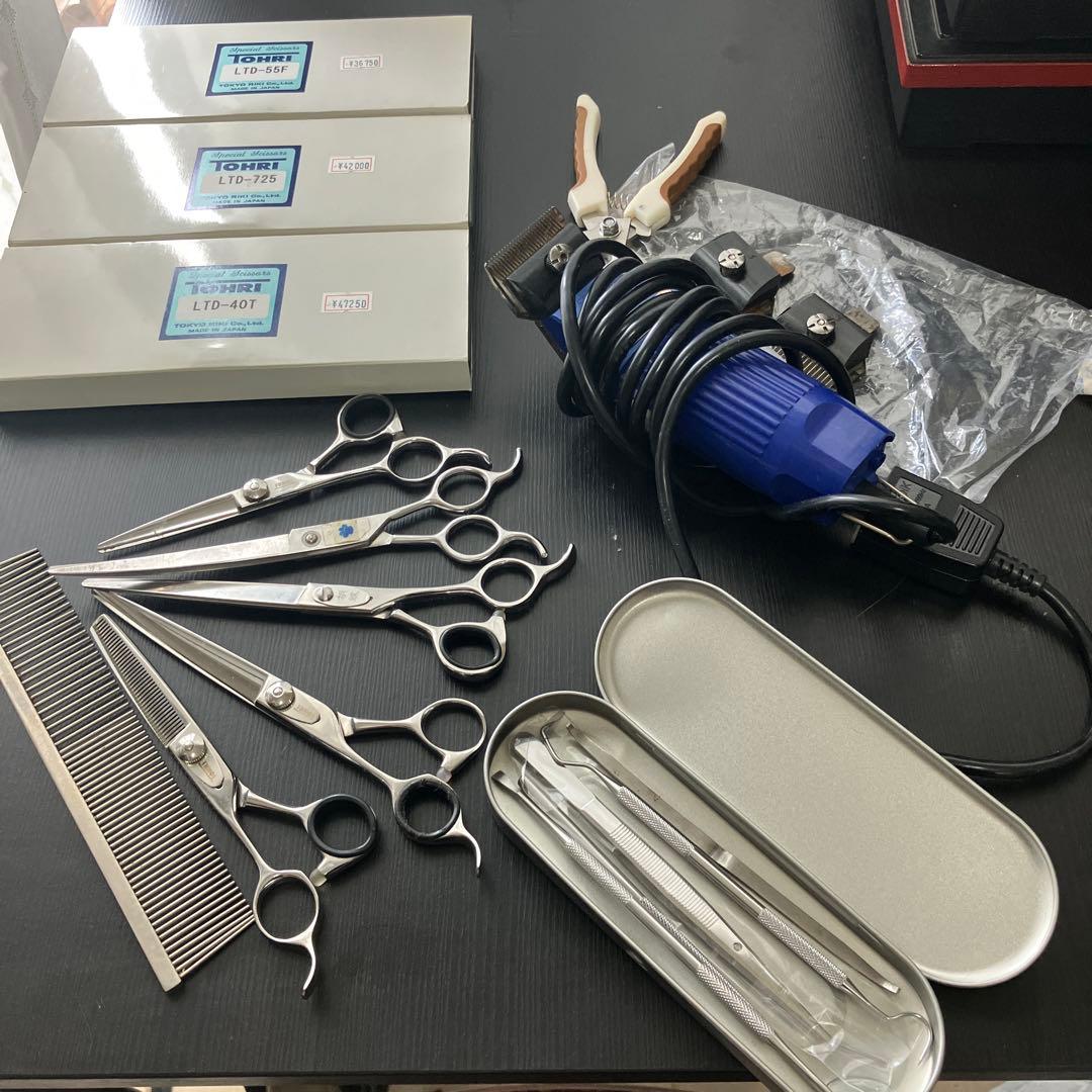 トリミングシザーセット30万前後