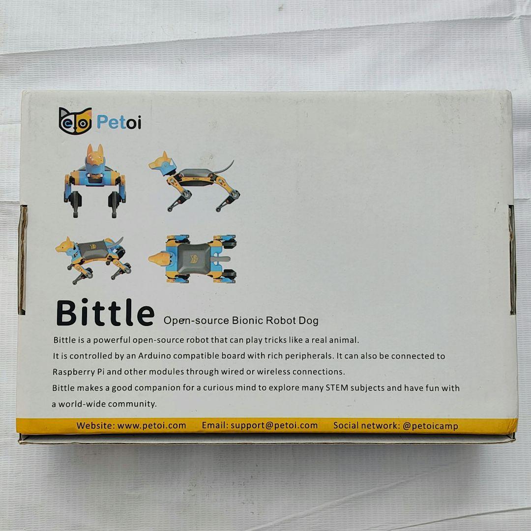 【未使用】Petoi Bittle Robot Dog STEM Kit