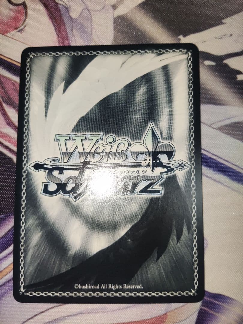 ヴァイス　あやかしトライアングル　トクベツな関係　祭里　sec サイン