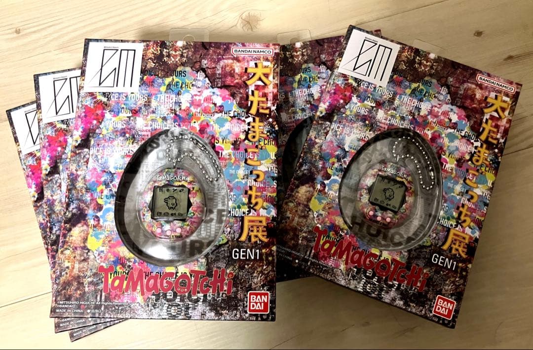 大たまごっち展　たまごっち　ヒグチミツヒロ　未開封5個　限定　tamagotch