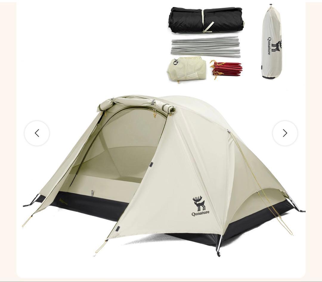 テント・タープ Qunature X-SHAPE STRUCTURAL TENT