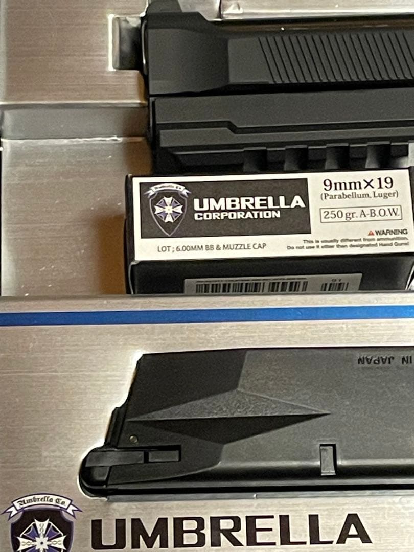 東京マルイ　アルバート.W.モデル 01P バイオBB弾1袋た付き！送料無料！