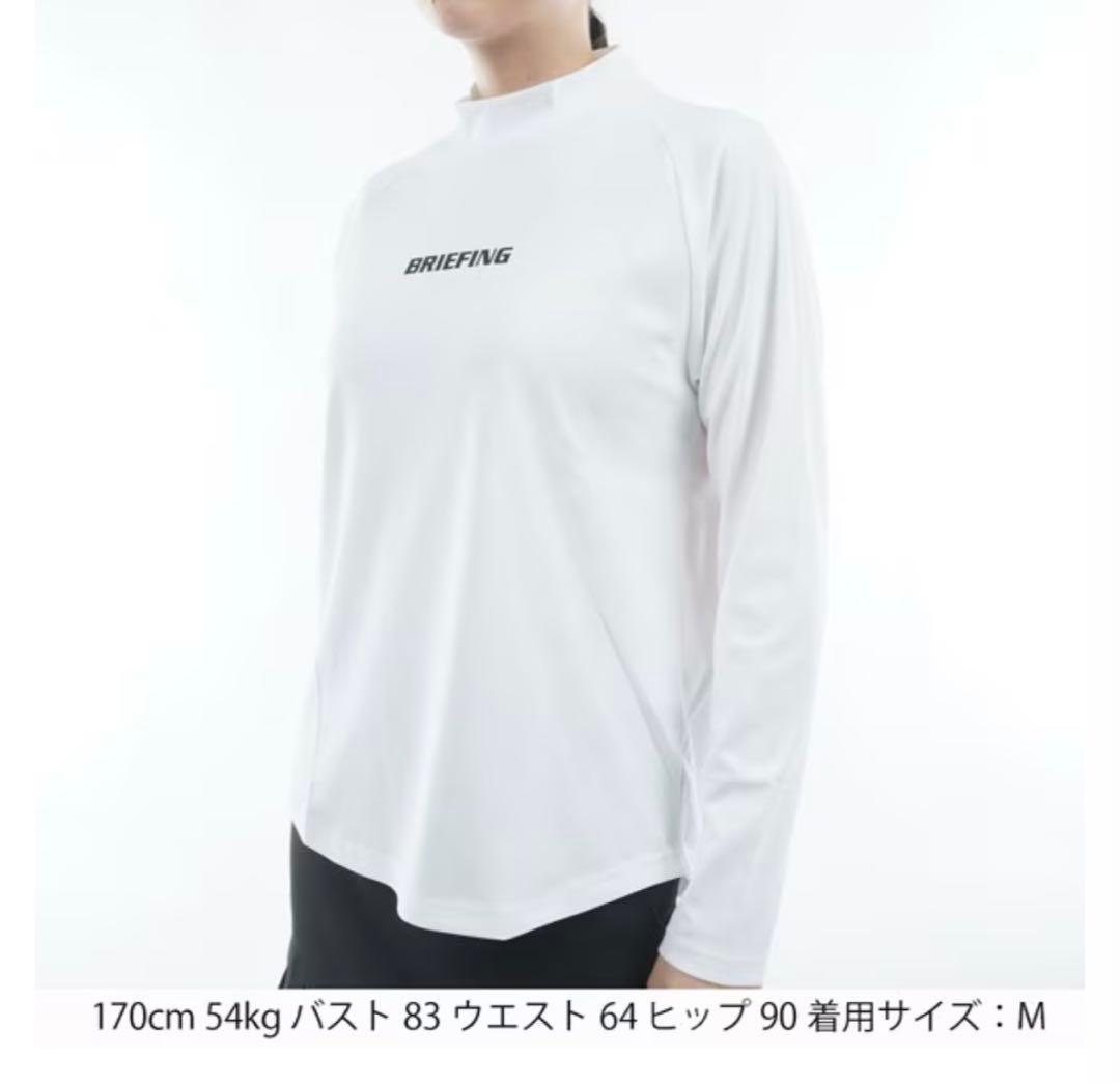 BRIEFING 【ストレッチ ツアー RF ハイネック長袖シャツ】