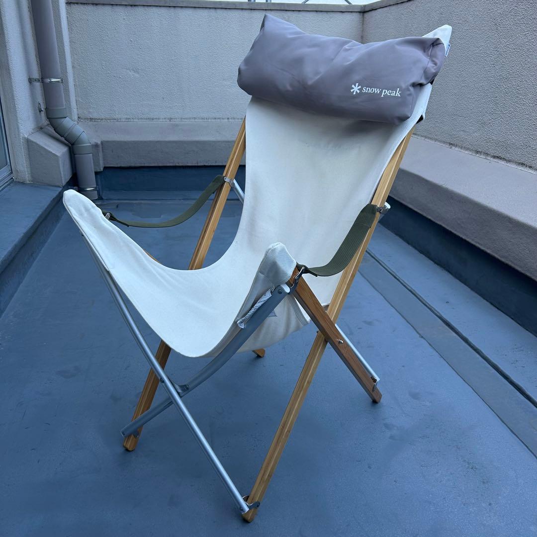 《室内使用のみ》 Peak Take! チェア ロング