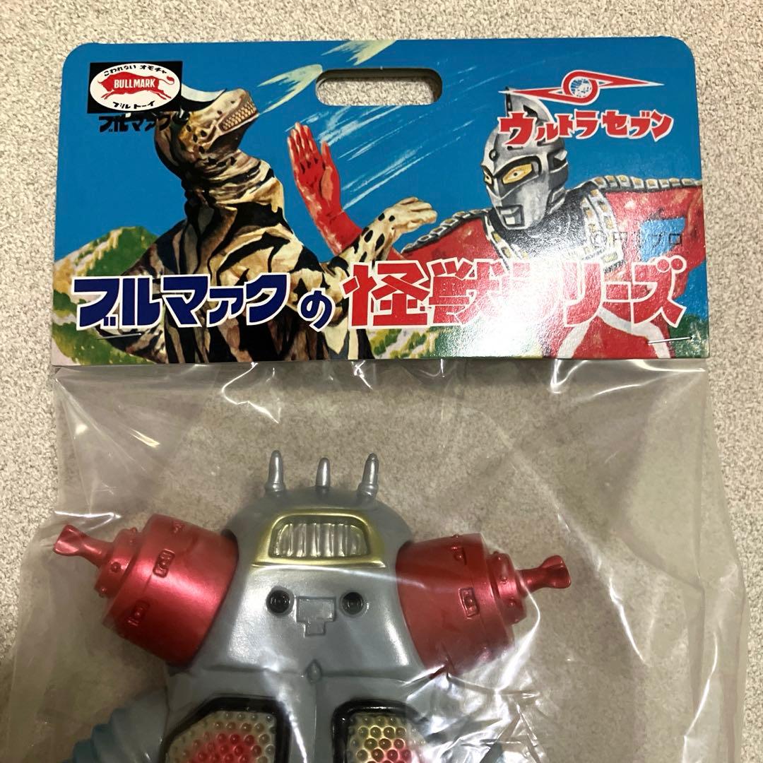 キングジョー　昭和レトロカラー　ソフビ　復刻
