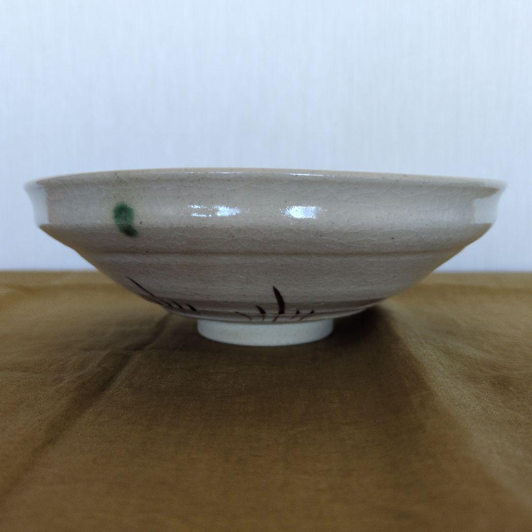 加藤弥右衛門　織部弥七田手茶碗　共布・共箱付き　茶道具