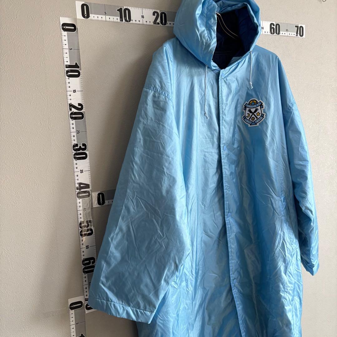 1994年 ヤマハ ジュビロ磐JUBILO ベンチコート ジャケット Jリーグ