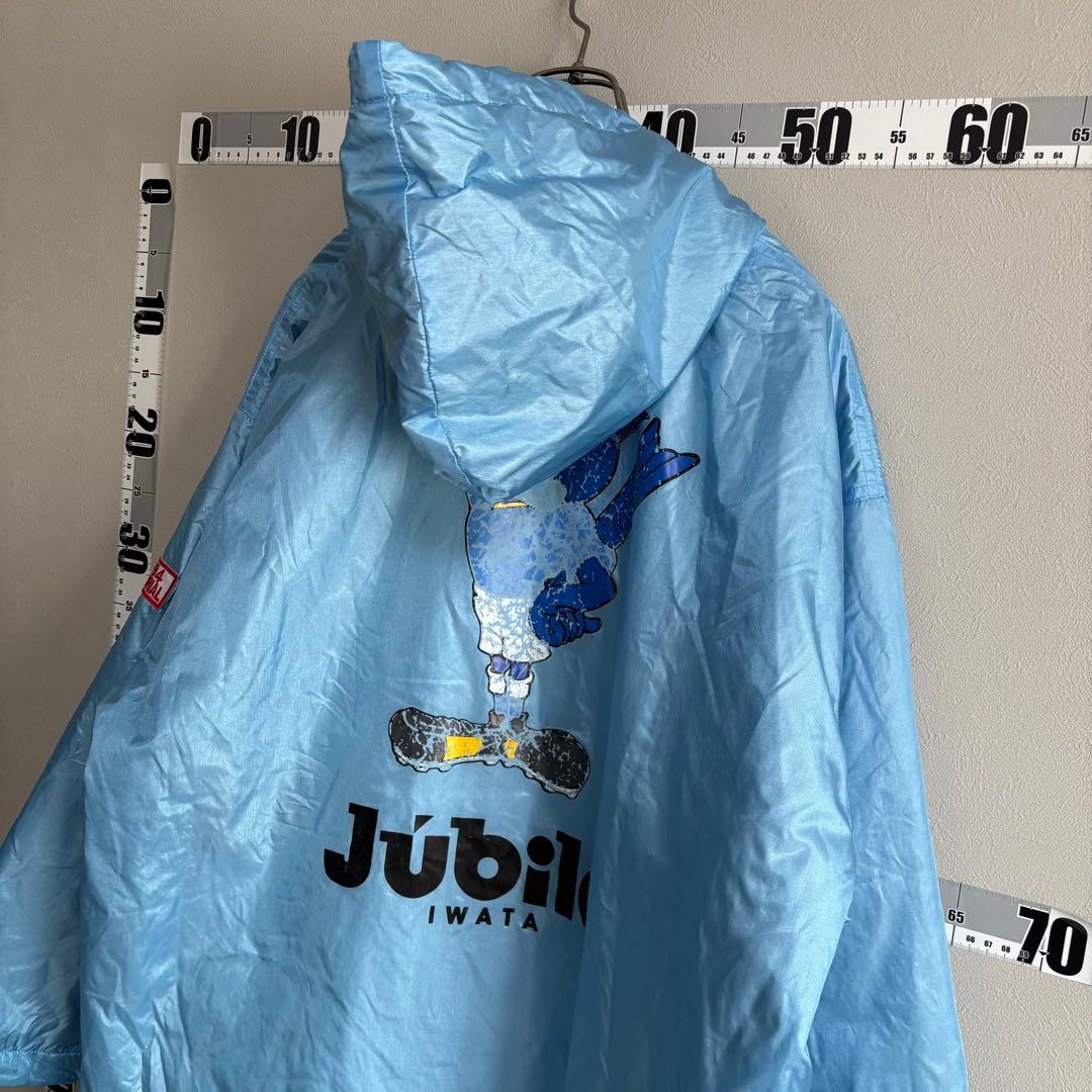 1994年 ヤマハ ジュビロ磐JUBILO ベンチコート ジャケット Jリーグ