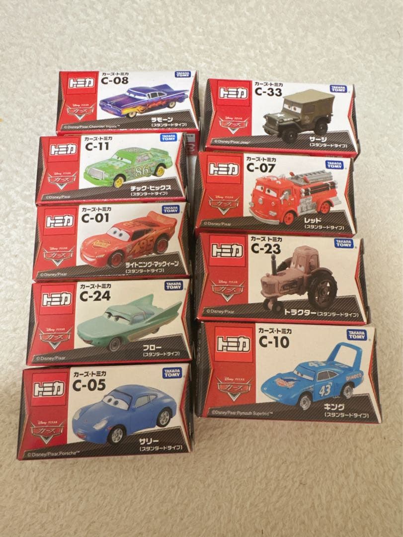 トミカ カーズ ミニカー 12台セット