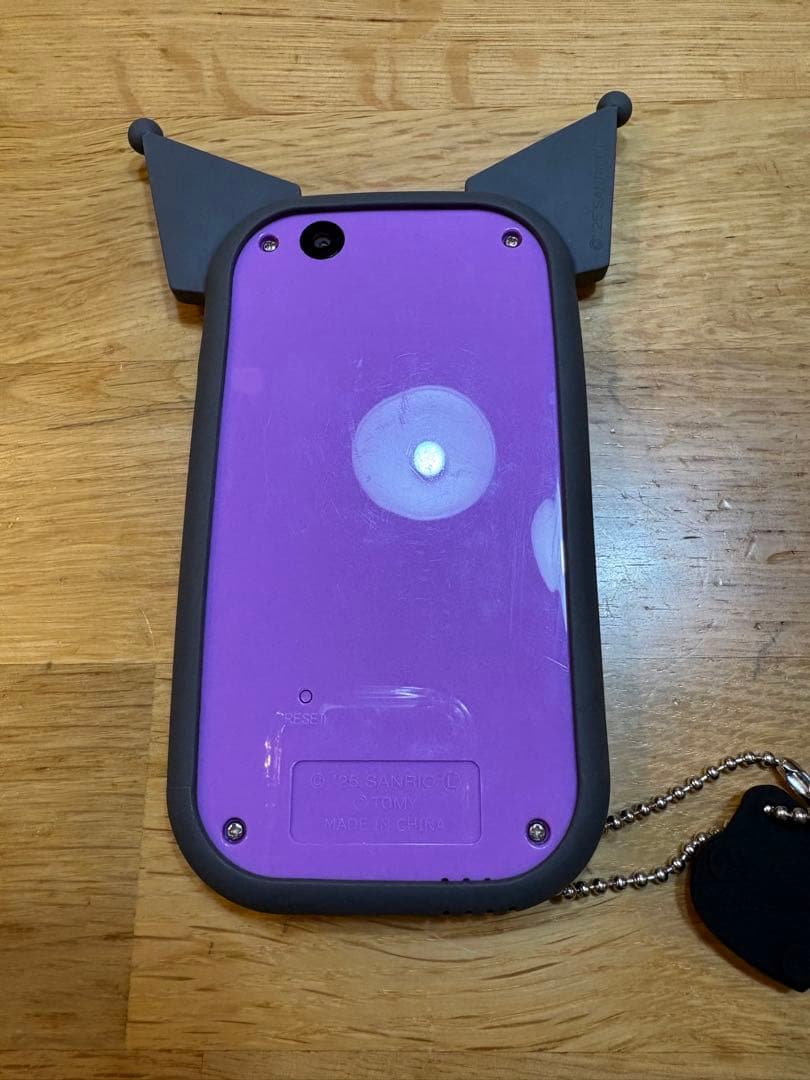 クロミスマホwide