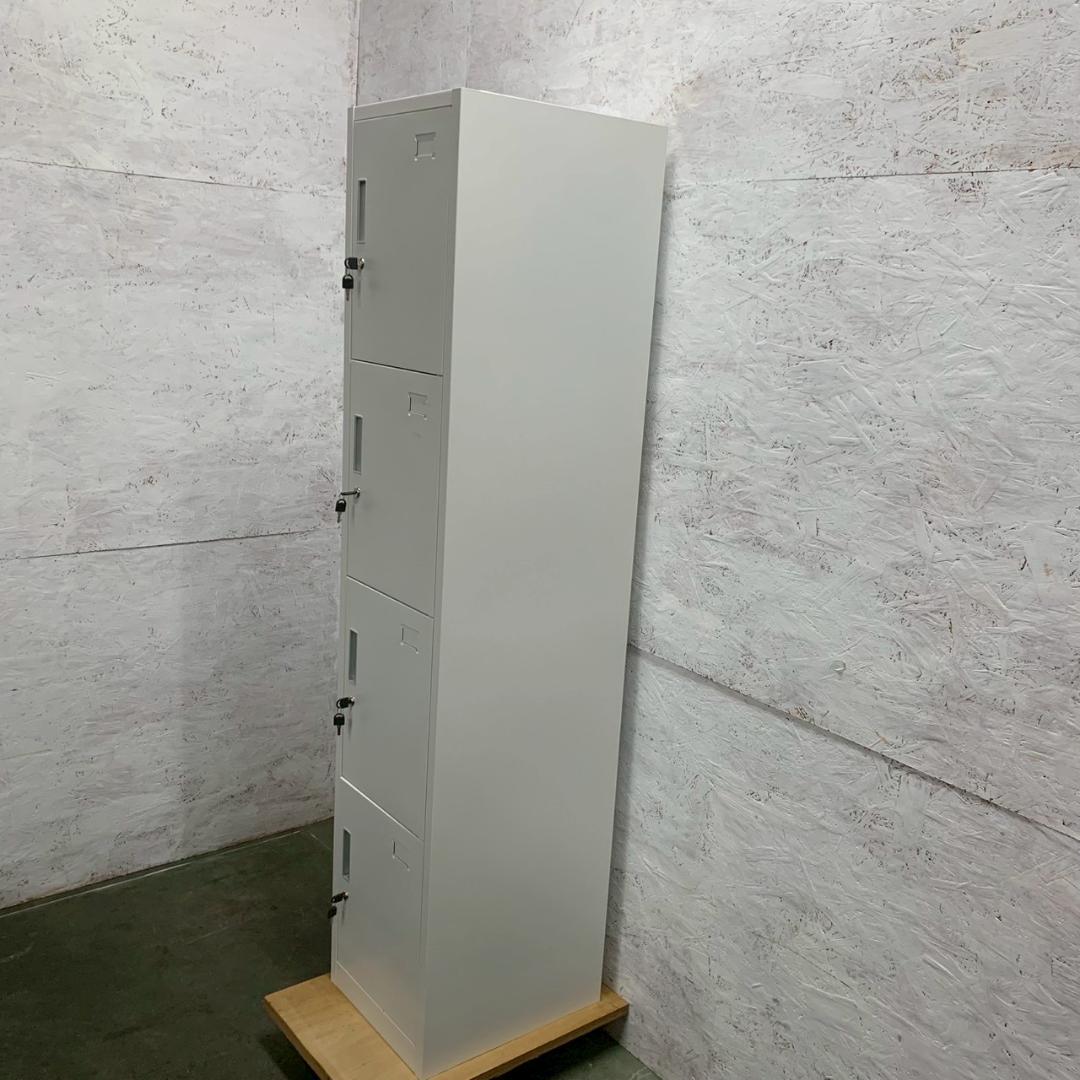 4ドア 鍵付きロッカー 縦型 事務用品 事務什器 ジム 鍵付きA0600