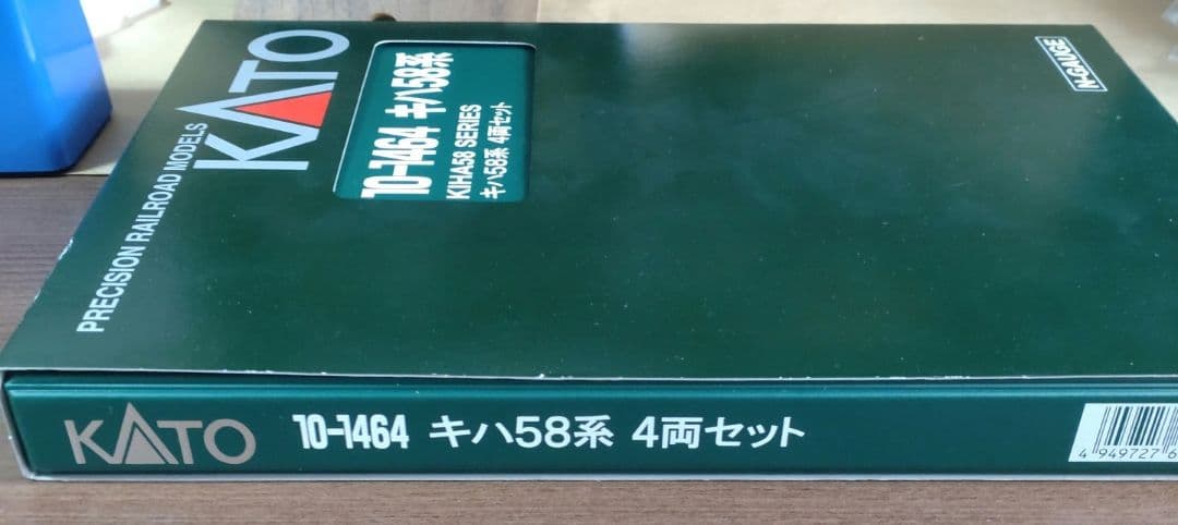 KATO 10-1464 キハ58系 4両セット