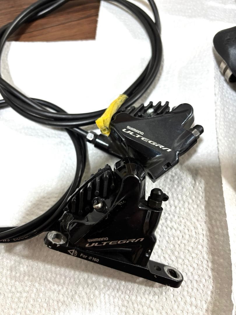 SHIMANO ULTEGRA R8000シリーズ コンポセット