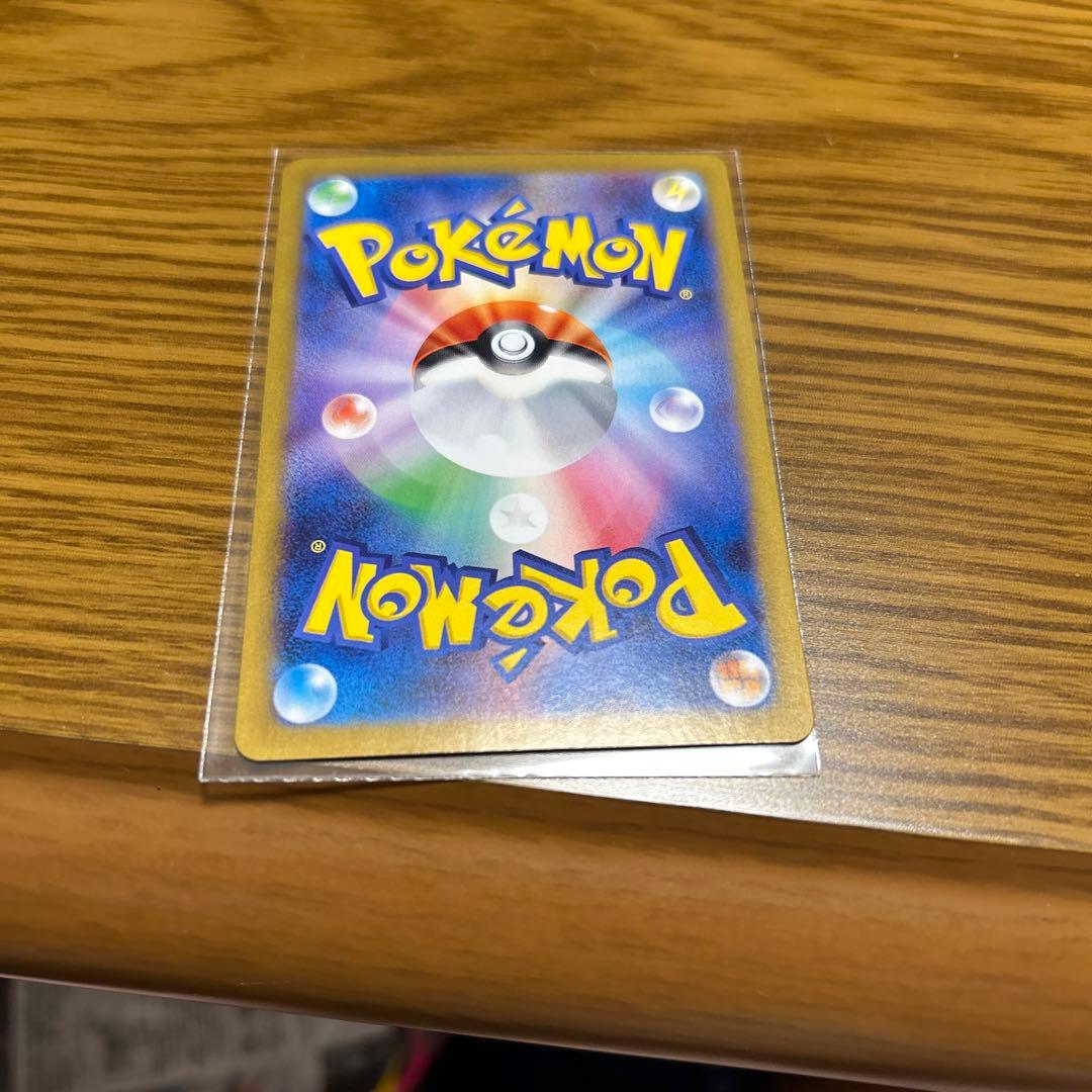 Pokémon Card Gameゼクロムex レシラムex BWR