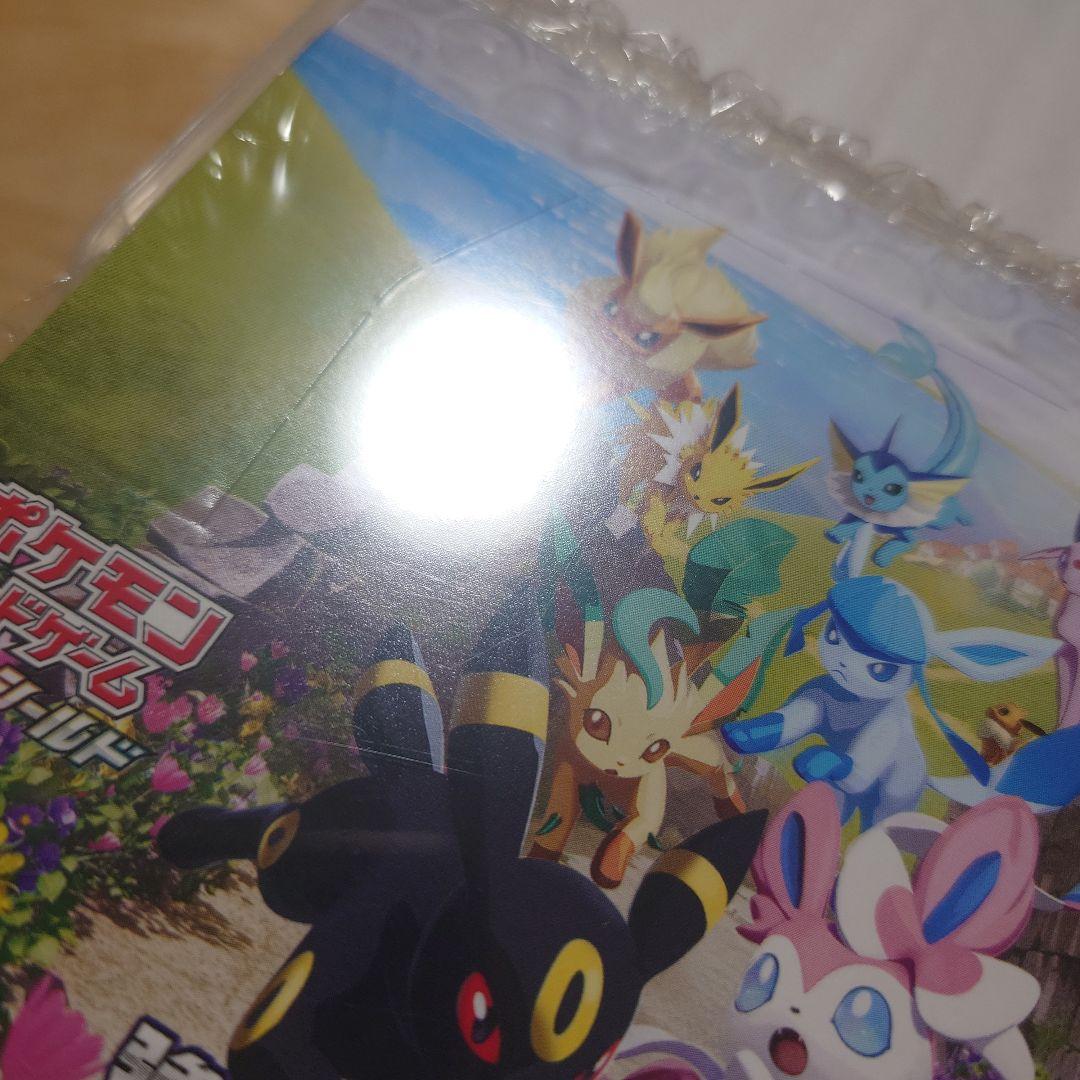 ポケモンカード イーブイヒーローズ ボックス　シュリンク付き