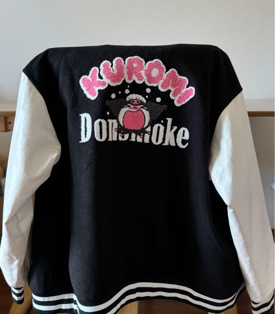 クロミ　野球ジャケット DONSMOKE