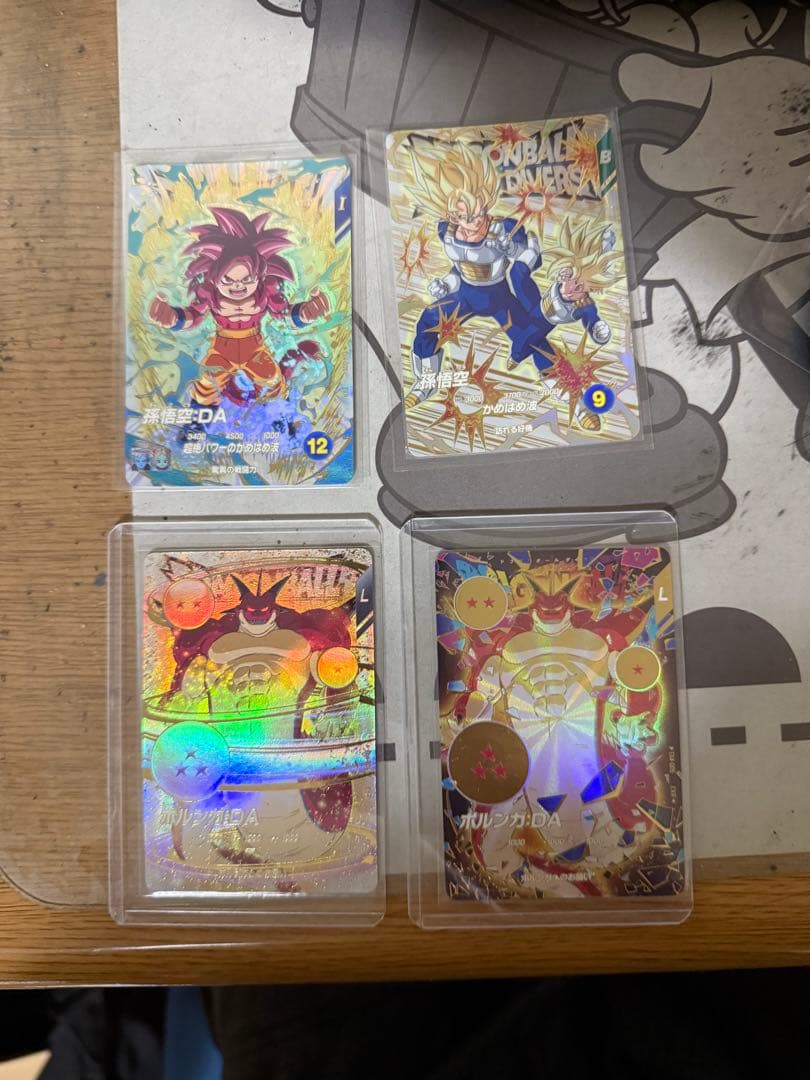 ダイバーズ　4弾　神龍エクストラ　セット売り