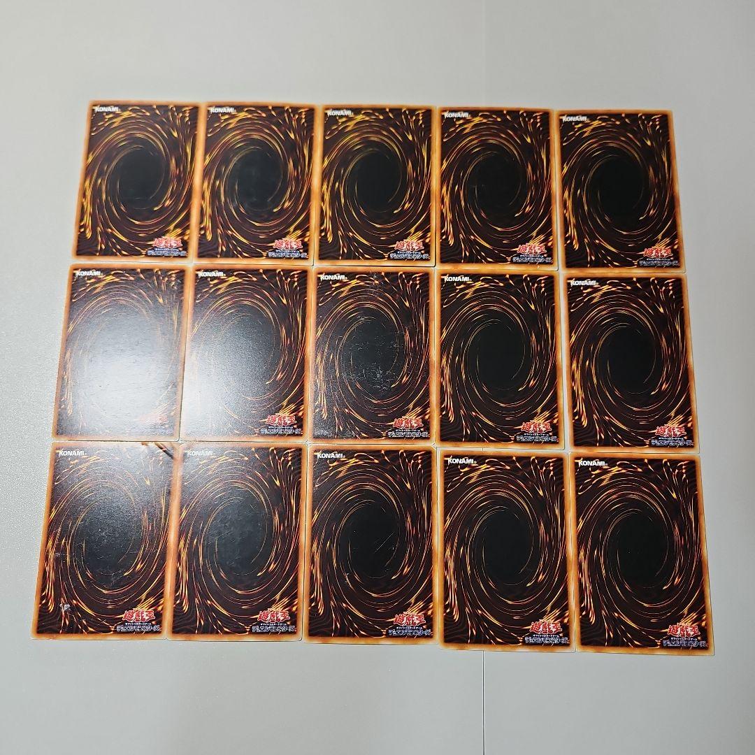 遊戯王　初期　ブースター　まとめ　149種類