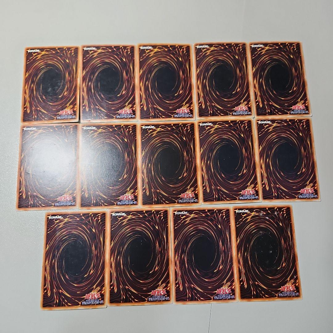 遊戯王　初期　ブースター　まとめ　149種類