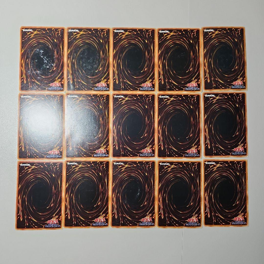 遊戯王　初期　ブースター　まとめ　149種類