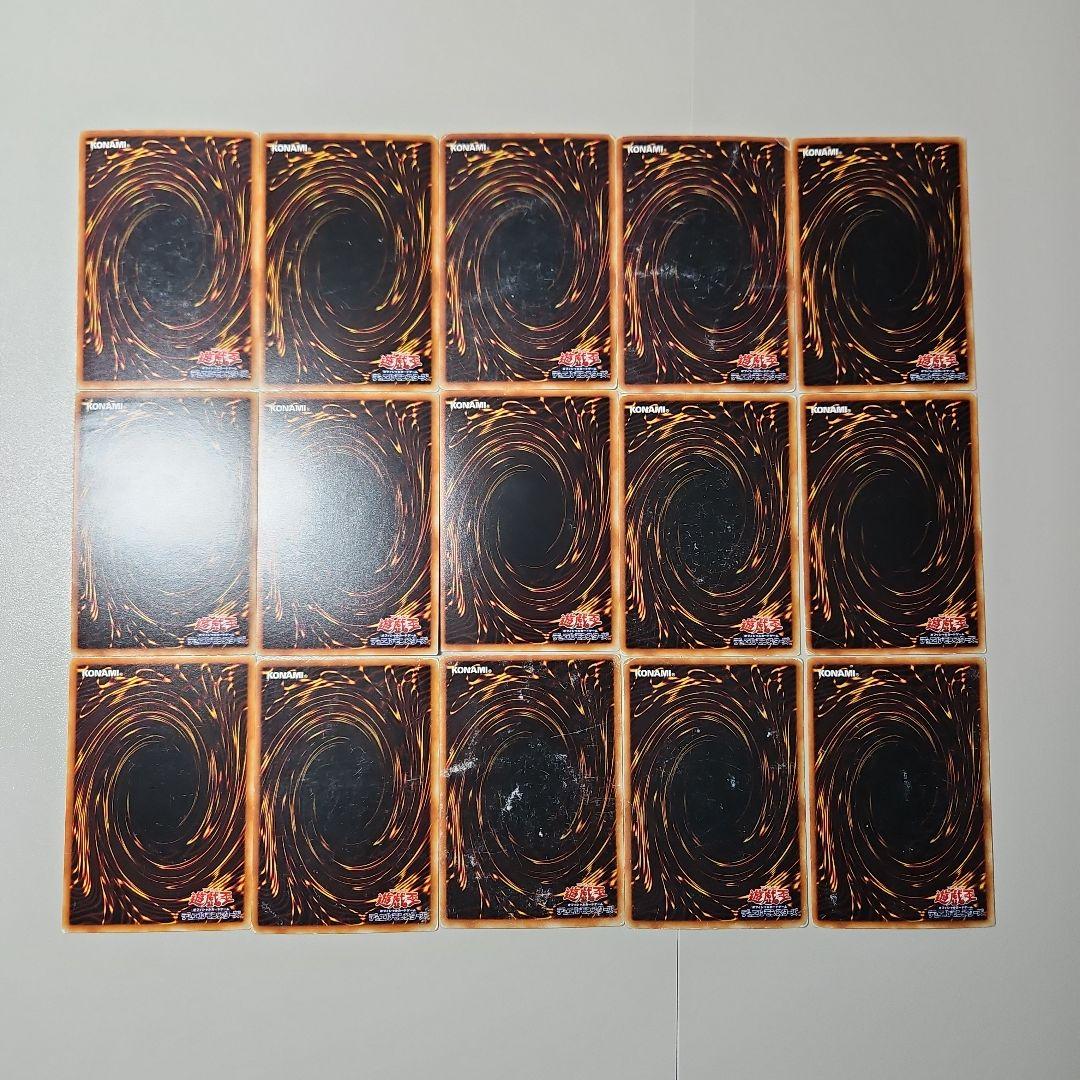 遊戯王　初期　ブースター　まとめ　149種類