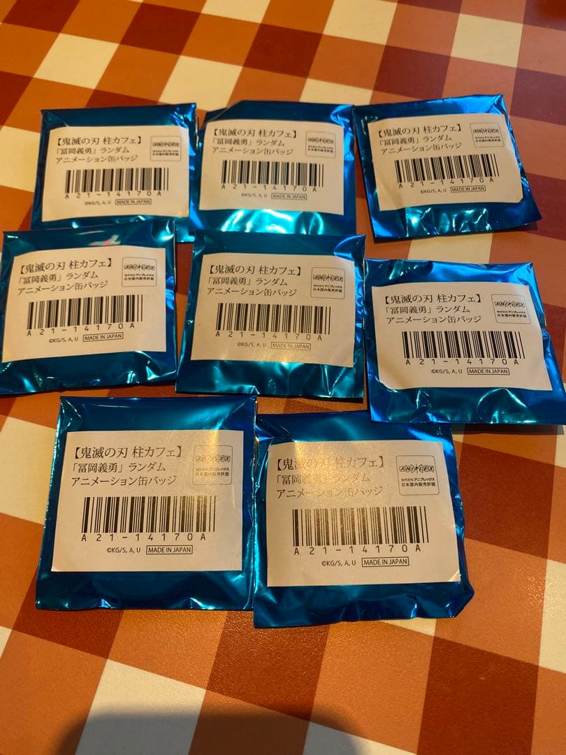 鬼滅の刃　柱カフェ アニメーション缶バッジ 冨岡義勇 未開封 8点