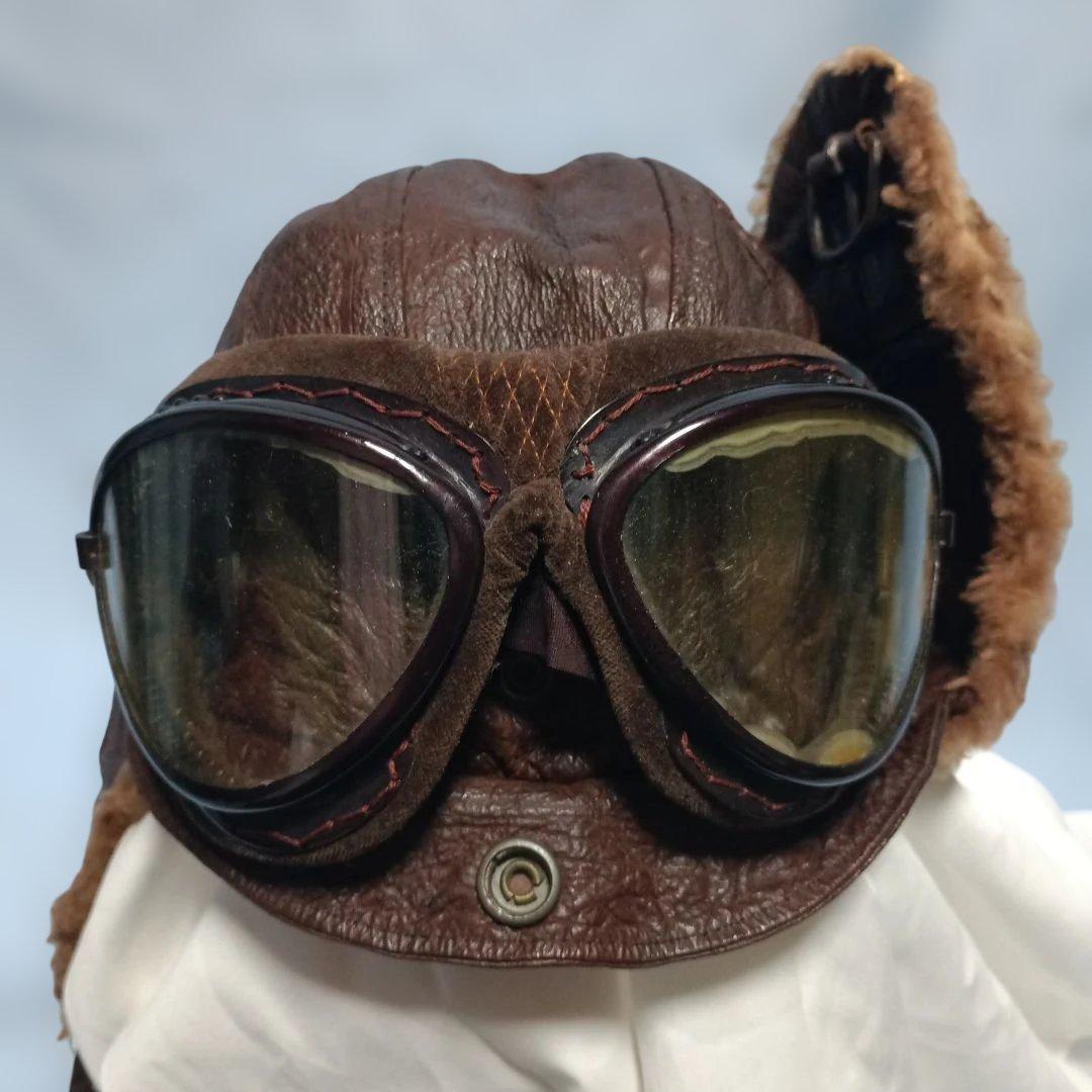 日本海軍冬用飛行帽と飛行眼鏡（実物)