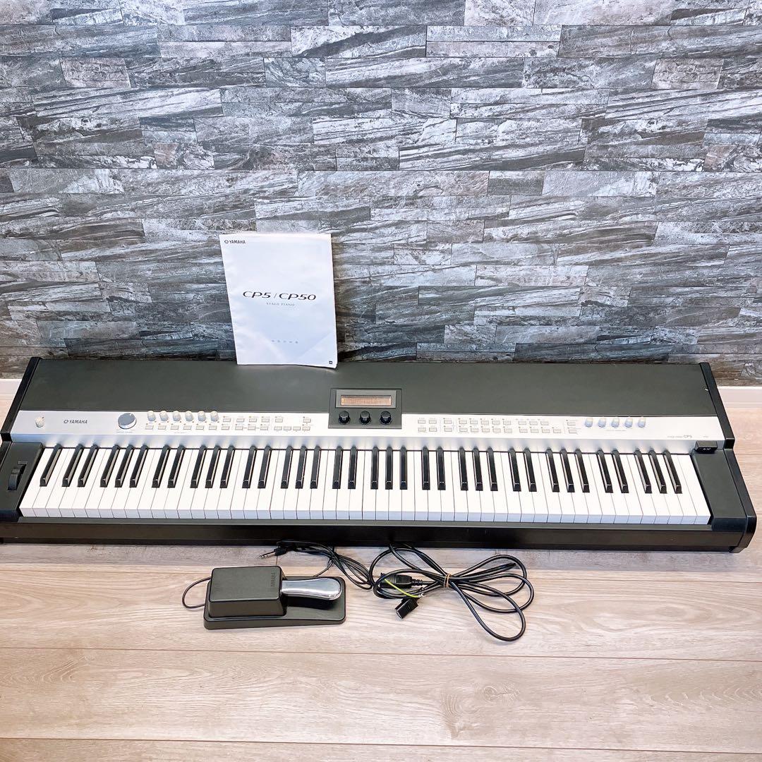 YAMAHA CP5 ステージピアノ