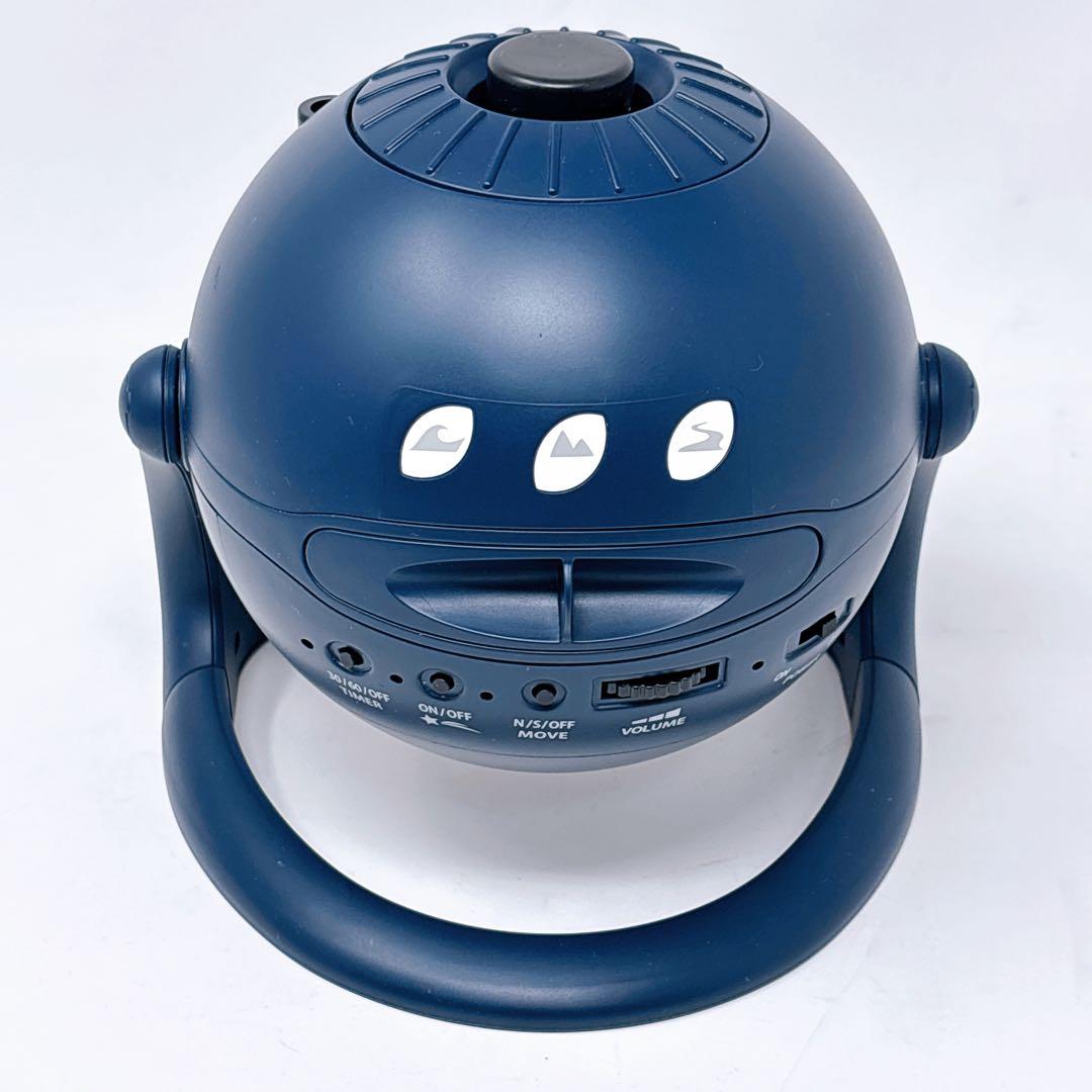 セガトイズ(SEGA TOYS) star midnight navy