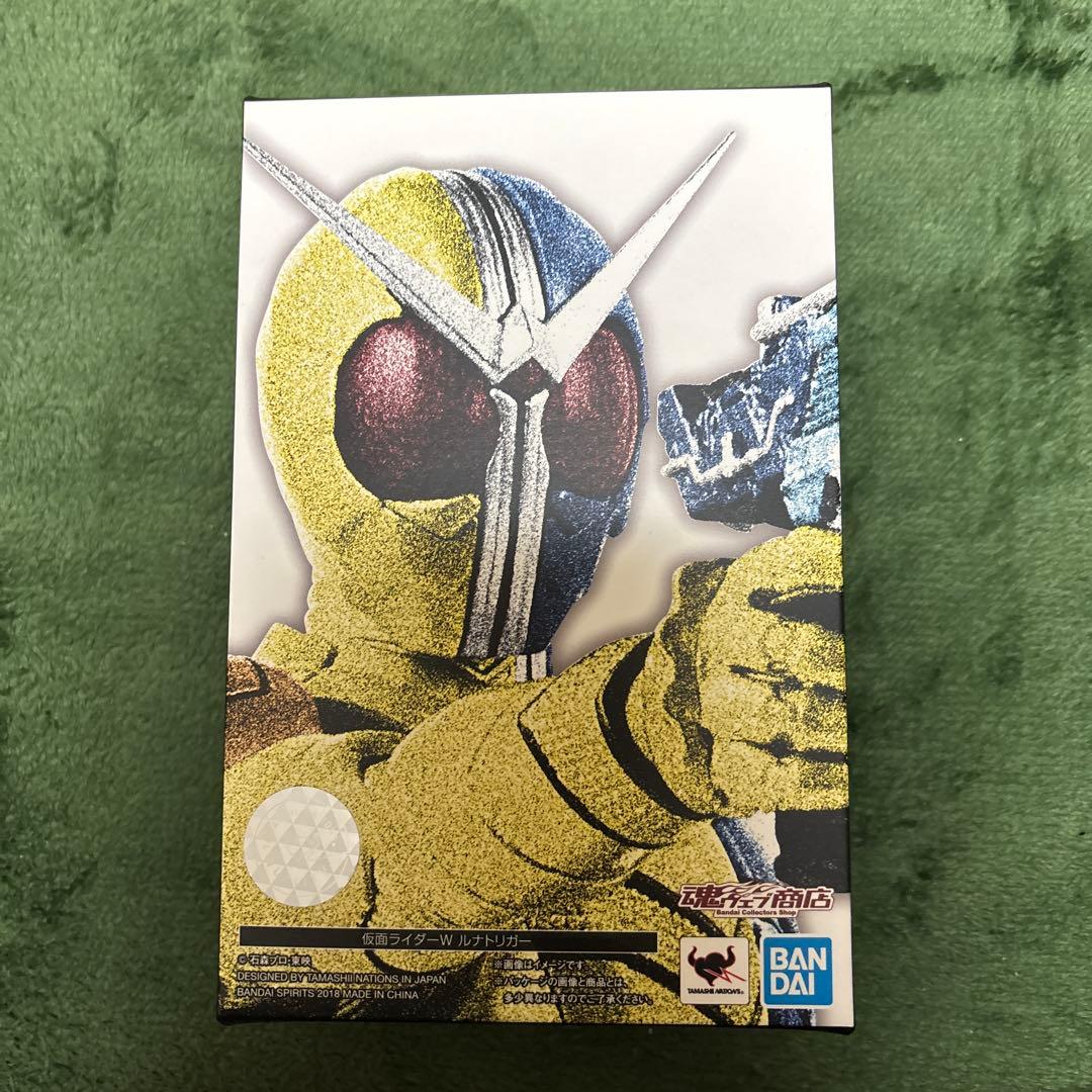 S.H.Figuarts(真骨彫製法) 仮面ライダーW ルナトリガー 「仮面ラ…