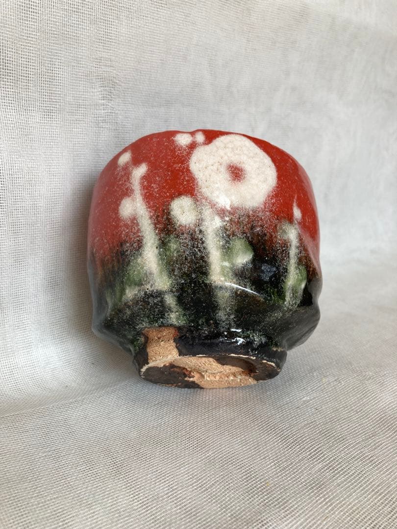 中島正雄／茜白梅抹茶茶碗／B11