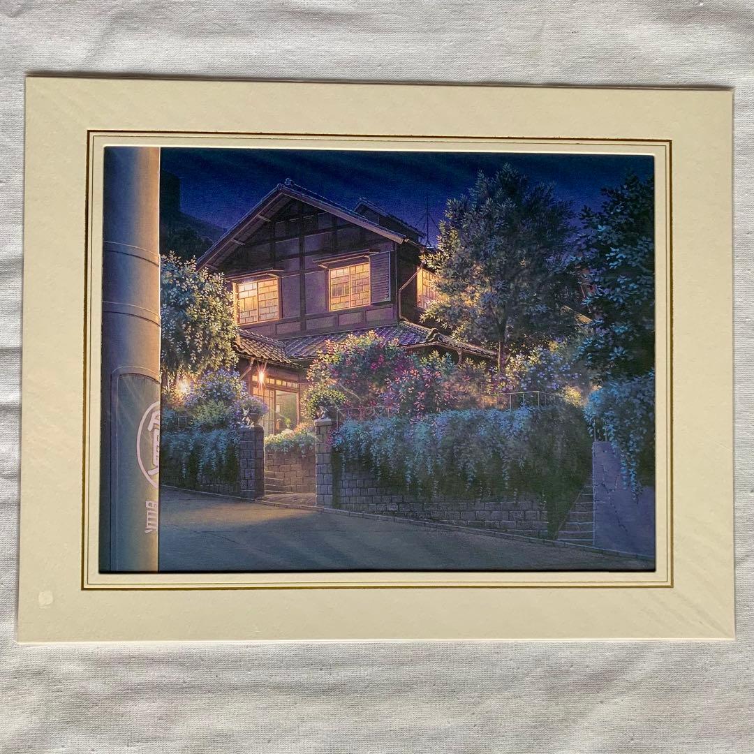 ジブリ 美術監督 山本二三 複製原画 背景画 全14枚 スタジオジブリ 背景画家