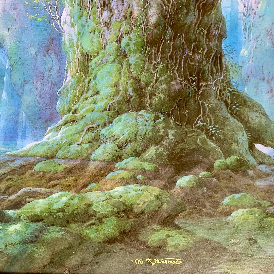 ジブリ 美術監督 山本二三 複製原画 背景画 全14枚 スタジオジブリ 背景画家