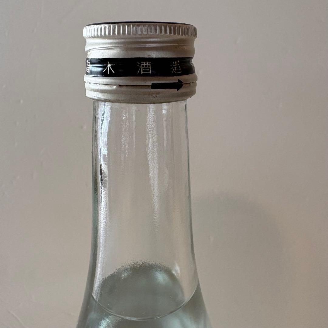 十四代 秘蔵 純米焼酎 高木酒造 古酒