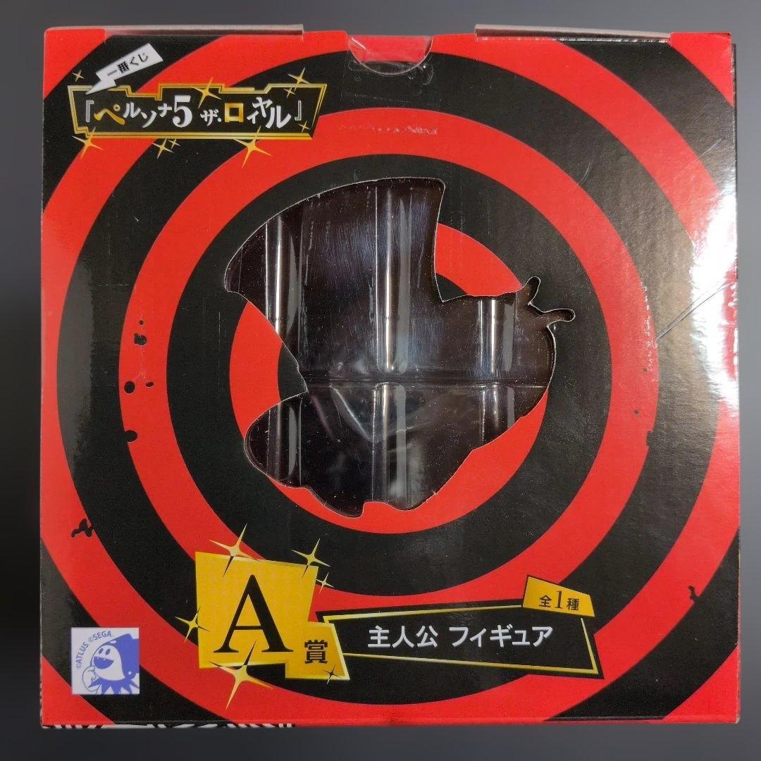 ペルソナ５ A賞 主人公 フィギュア