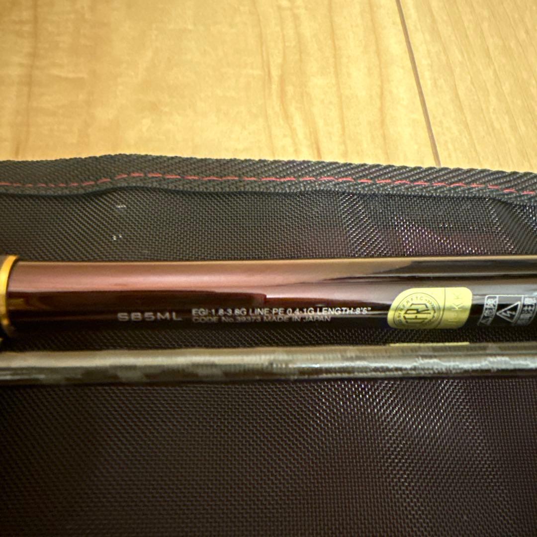 シマノ　セフィアリミテッド８５ｍｌ