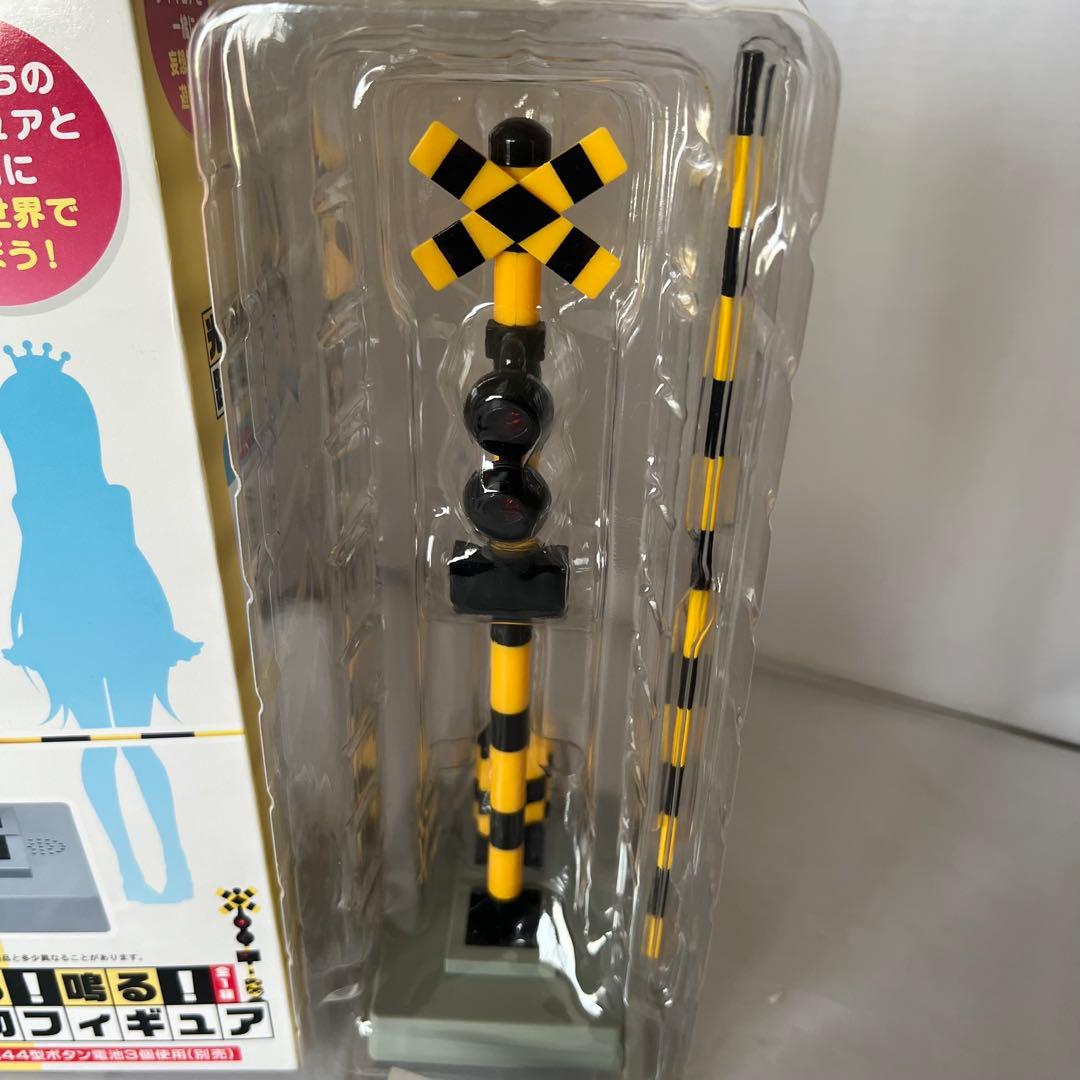 動作確認済み タイトー 光る! 鳴る! 踏切フィギュア