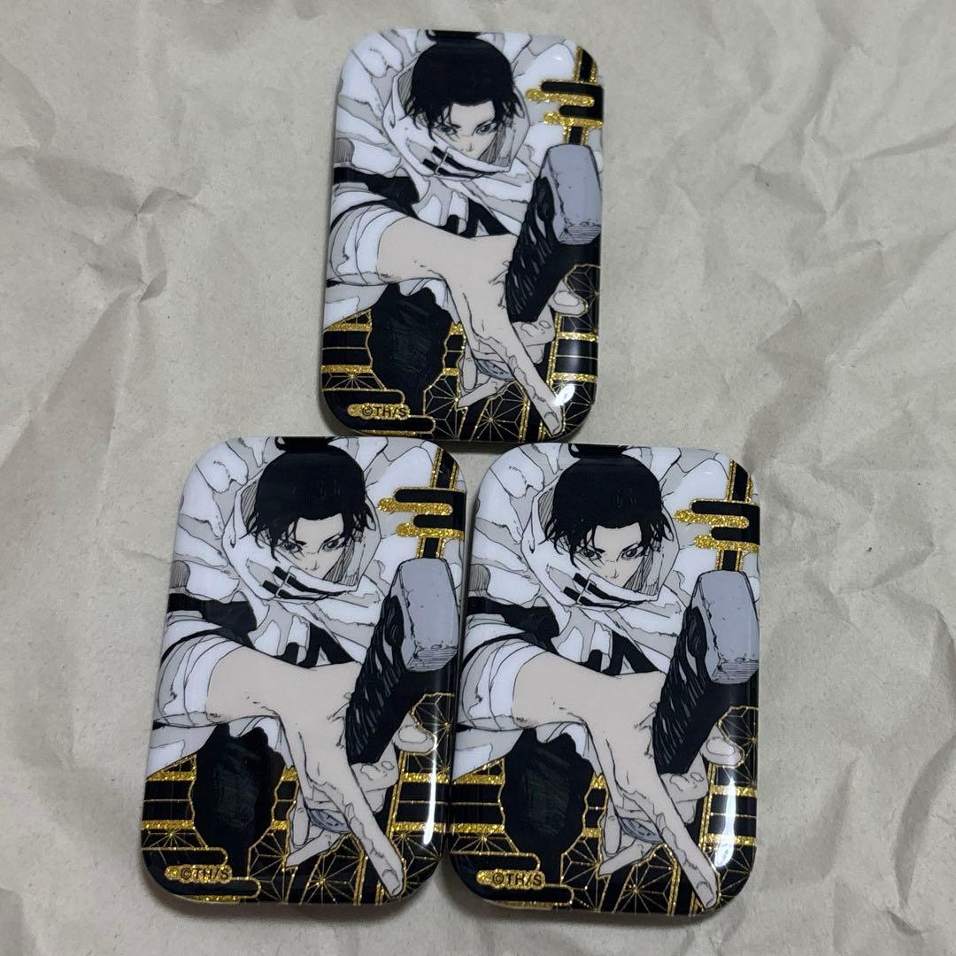 カグラバチ 缶バッジ 漆羽 3点