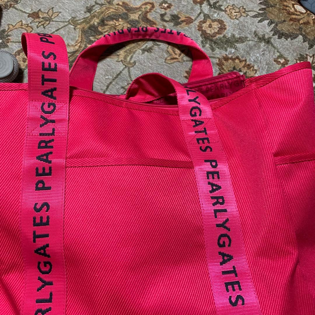 パーリーゲイツ