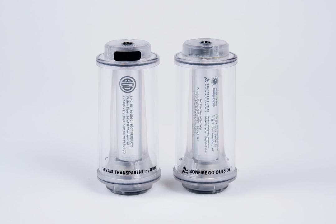 BONFIRE GO OUTSIDE BGO MIYABI 38灯